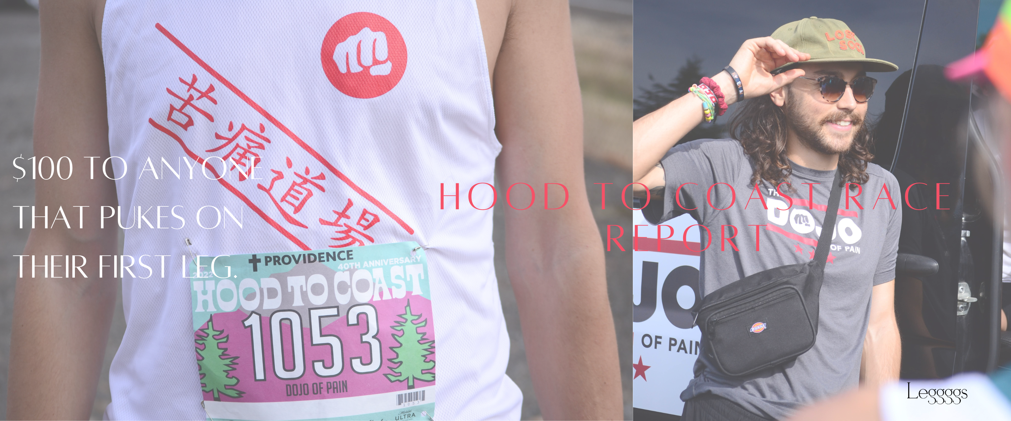 Race Report: Hood To Coast 2022 (Van 2 and the Dojo of Pain)
